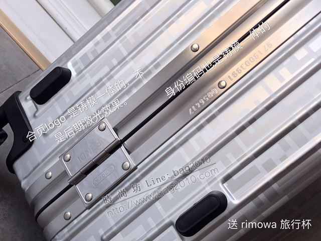Rimowa拉杆箱 66627 Fendi x rimowa 全鋁鎂合金 日默瓦拉箱 馮彥霖同款旅行箱xzx1010